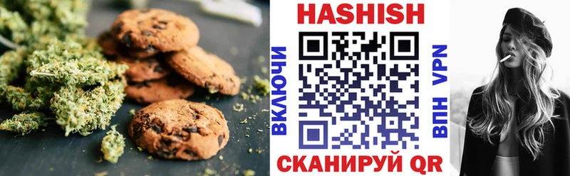 blacksprut зеркало Павловская Cannafood марихуана