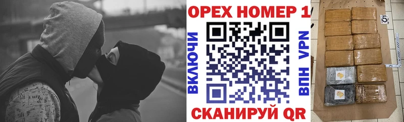 КОКАИН 97%  Павловская 