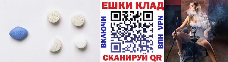 ЭКСТАЗИ XTC  Павловская 