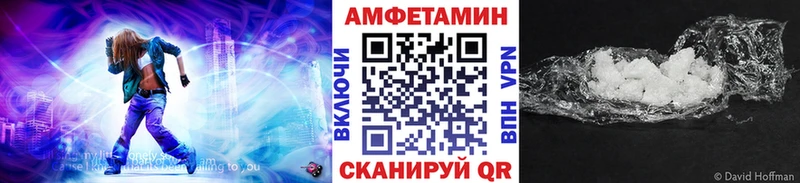 mega   Павловская  Первитин витя  дарнет шоп 