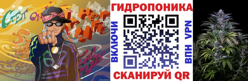 kraken сайт  где найти наркотики  Павловская  МАРИХУАНА OG Kush 